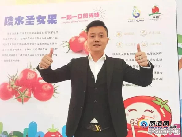 水多多:网友热议“水多多”背后的故事,纷纷表示期待更多创新与惊喜! 水多多:网友热议“水多多”背后的故事,纷纷表示期待更多创新与惊喜!