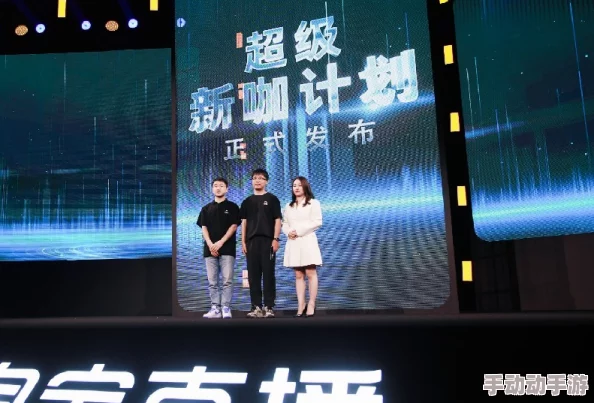 水多多:网友热议“水多多”背后的故事,纷纷表示期待更多创新与惊喜! 水多多:网友热议“水多多”背后的故事,纷纷表示期待更多创新与惊喜!