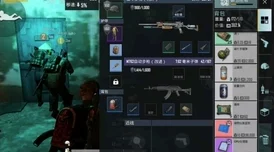 地铁逃生生存指南:全面对比,揭秘哪款六级护甲防御力最卓越耐打? 地铁逃生生存指南:全面对比,揭秘哪款六级护甲防御力最卓越耐打?