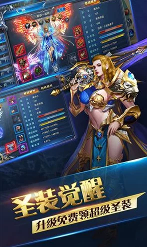 神仙道v0版本攻略：极限探索，揭秘非付费玩家获取魔神精魄的最大潜力