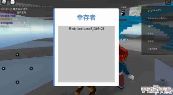 罗布乐思游戏个性化按键配置全攻略:优化操作体验,掌握高效设置技巧 罗布乐思游戏个性化按键配置全攻略:优化操作体验,掌握高效设置技巧