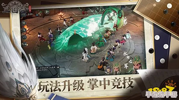 《三国志异闻录》新石器团队匠心巨献：八大独创职业重塑三国风云，开启策略冒险新纪元！