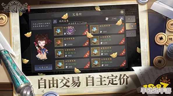 《三国志异闻录》新石器团队匠心巨献：八大独创职业重塑三国风云，开启策略冒险新纪元！