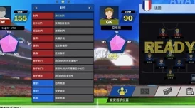 超级精灵球战力巅峰对比：SSS级与SR级的终极较量，谁才是战场上的不败传说？