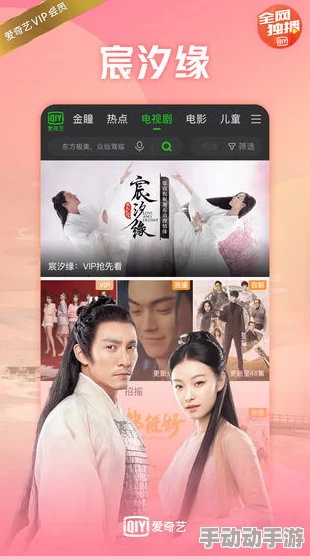 91cgfun今日吃瓜：分享最新娱乐八卦，带你了解当下最热的话题与趣闻，让我们一起追踪明星动态和社会热点