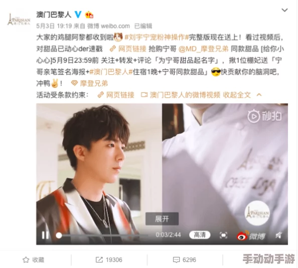 91cgfun今日吃瓜：分享最新娱乐八卦，带你了解当下最热的话题与趣闻，让我们一起追踪明星动态和社会热点