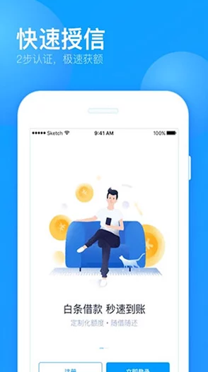 积积桶肤肤的免费软件大全app:汇聚多款实用工具,满足用户各种需求,让生活更加便捷与高效 积积桶肤肤的免费软件大全app:汇聚多款实用工具,满足用户各种需求,让生活更加便捷与高效