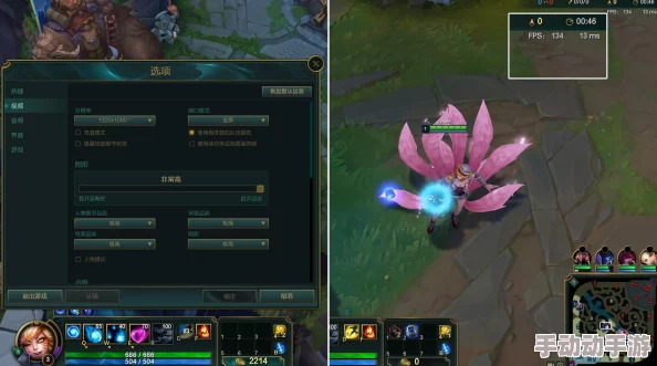 鲁大师在线视频播放的注意事项：网友热议如何提升观看体验与避免卡顿问题，分享实用技巧和建议