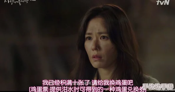 第一次爱的人免费观看韩剧，剧情感人至深，演员表现出色，强烈推荐给喜欢浪漫爱情故事的观众！