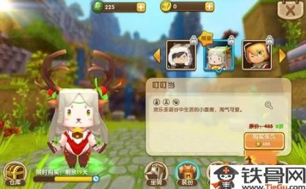 迷你世界全攻略:解锁多彩皮肤种类的独特途径与方法 迷你世界全攻略:解锁多彩皮肤种类的独特途径与方法