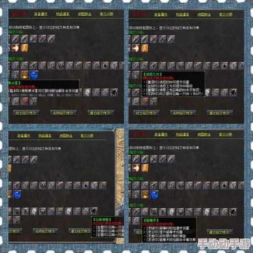 探寻原始传奇:精准对比各铭文切割效益,揭秘性价比最高之选 探寻原始传奇:精准对比各铭文切割效益,揭秘性价比最高之选