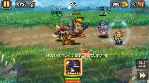 探寻原始传奇:精准对比各铭文切割效益,揭秘性价比最高之选 探寻原始传奇:精准对比各铭文切割效益,揭秘性价比最高之选