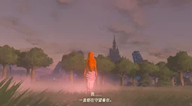 探索平安京秘境：新式神山风起源与传奇背景全面披露