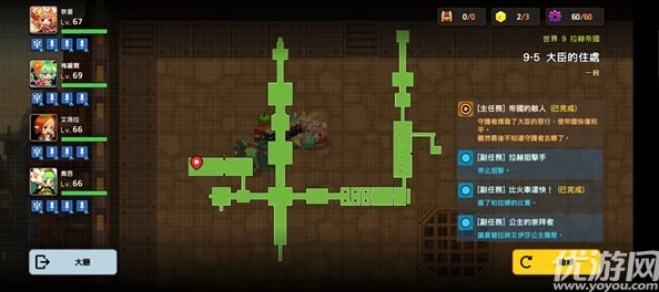 坎公骑冠剑全面探索：第四章坎友圈NPC好友寻觅指南与游戏特色内容概览