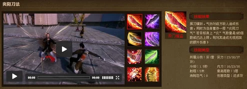 《刀剑江湖路》探秘：长枪技法实战指南，解锁长兵之王的无尽锋芒与策略运用