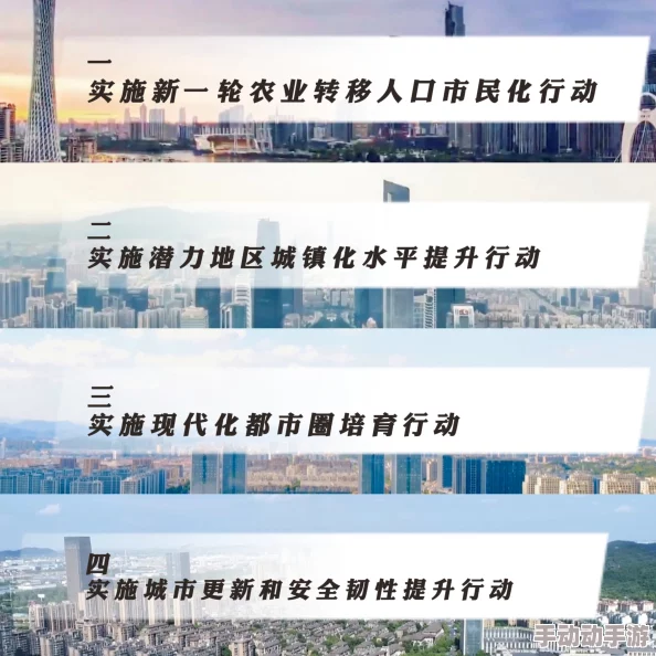 三角洲行动：揭秘关键拉闸点的隐秘位置与战略意义