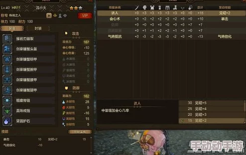 《怪物猎人OL》玩家必知：一键收武器快捷键操作技巧与实战应用策略