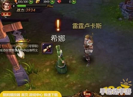 魔兽争霸：全方位对比，哪款守塔策略最为制胜之选？