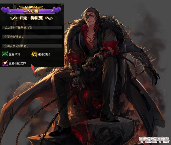 《地下城与勇士》三国系列称号全盘点:哪一款最适合你的角色定位与风格? 《地下城与勇士》三国系列称号全盘点:哪一款最适合你的角色定位与风格?