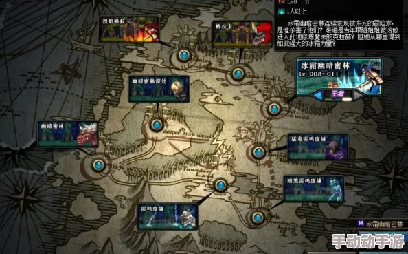 DNF红眼玩家必看：海神套最佳获取途径——揭秘远古幽暗密林高效刷取攻略