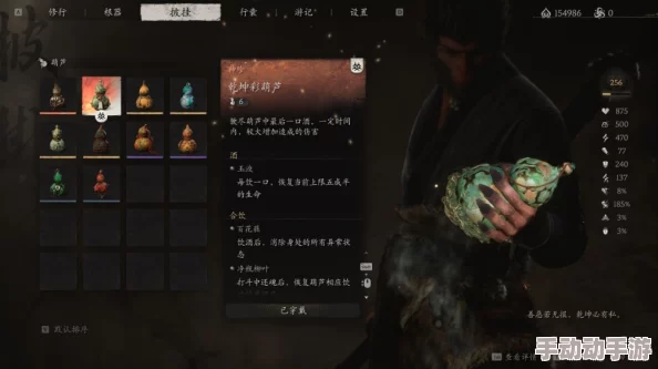 《黑神话：悟空》全攻略解锁——独家揭秘葫芦获取策略，轻松掌握恢复神器之道