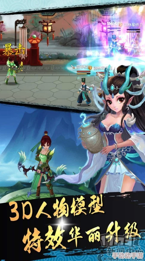 探索《神仙道》附灵系统:揭秘顶级境界的奥秘与极致提升路径 探索《神仙道》附灵系统:揭秘顶级境界的奥秘与极致提升路径