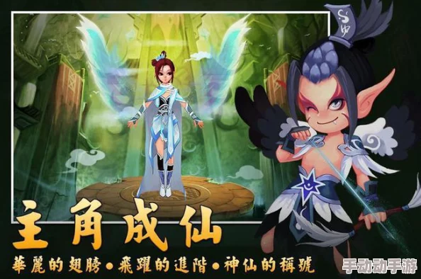 《神仙道》19妹角色成长潜力大揭秘:携手共闯,她能助你突破至何等级巅峰? 《神仙道》19妹角色成长潜力大揭秘:携手共闯,她能助你突破至何等级巅峰?