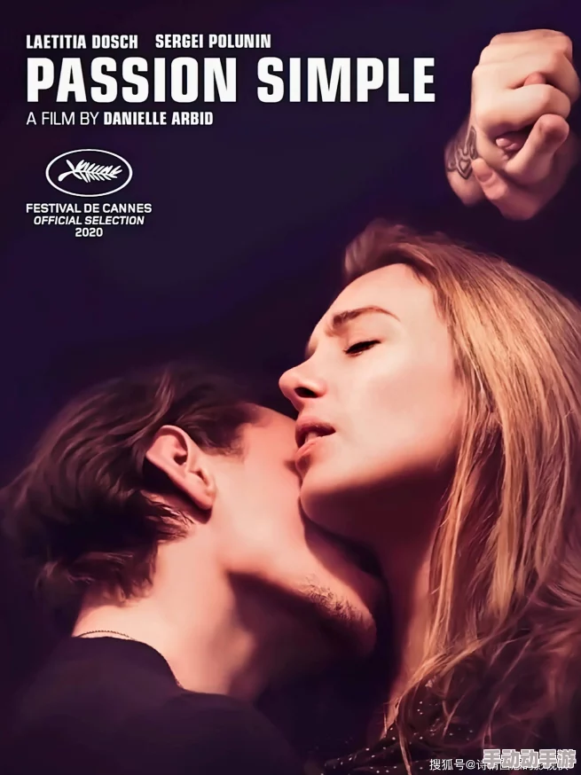 欧美群伦XXX猛交:深入探讨西方文化中性关系的多样性与复杂性,揭示人际互动中的激情与挑战 欧美群伦XXX猛交:深入探讨西方文化中性关系的多样性与复杂性,揭示人际互动中的激情与挑战