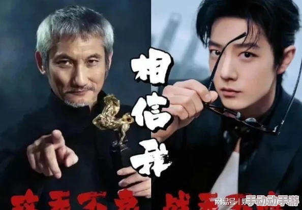 风流射雕:在历史与传奇交织的背景下,探讨英雄情怀与爱情纠葛如何塑造了这一经典故事的深刻内涵 风流射雕:在历史与传奇交织的背景下,探讨英雄情怀与爱情纠葛如何塑造了这一经典故事的深刻内涵