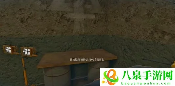 三角洲行动:探索长弓溪谷,追踪隐秘协议箱与解锁钥匙的隐藏路径 三角洲行动:探索长弓溪谷,追踪隐秘协议箱与解锁钥匙的隐藏路径