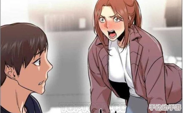 羞羞漫画-成人漫画-羞羞漫画:探索娱乐与艺术的交汇点 羞羞漫画-成人漫画-羞羞漫画:探索娱乐与艺术的交汇点