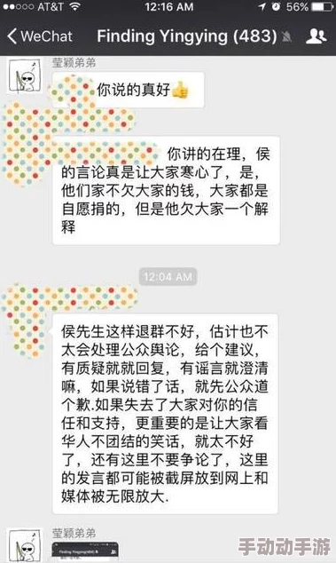 美国又粗又大,网友评论:这真是个夸张的说法,不知道具体指什么,是经济、文化还是其他方面呢? 美国又粗又大,网友评论:这真是个夸张的说法,不知道具体指什么,是经济、文化还是其他方面呢?