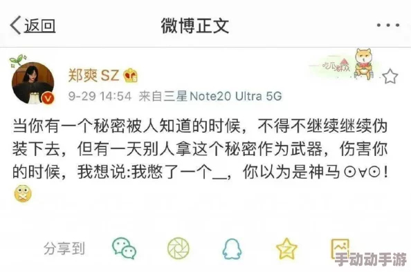 美国又粗又大,网友评论:这真是个夸张的说法,不知道具体指什么,是经济、文化还是其他方面呢? 美国又粗又大,网友评论:这真是个夸张的说法,不知道具体指什么,是经济、文化还是其他方面呢?