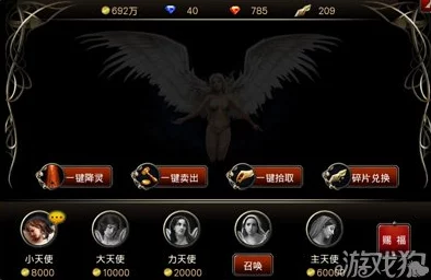 《猎天使魔女3》全面手柄按键指南:精通战斗技巧,畅享丝滑连招教学 《猎天使魔女3》全面手柄按键指南:精通战斗技巧,畅享丝滑连招教学