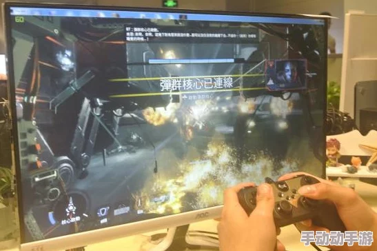 全面比较:泰坦陨落2中手柄操控与键盘操作的实战优势与应用场景分析 全面比较:泰坦陨落2中手柄操控与键盘操作的实战优势与应用场景分析