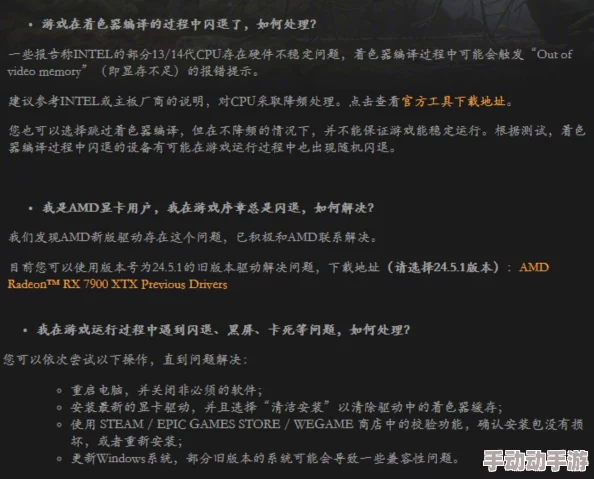 网友热议:中国xvdevios旧版安装包地址,是否真的能解决兼容性问题?大家的使用体验如何? 网友热议:中国xvdevios旧版安装包地址,是否真的能解决兼容性问题?大家的使用体验如何?