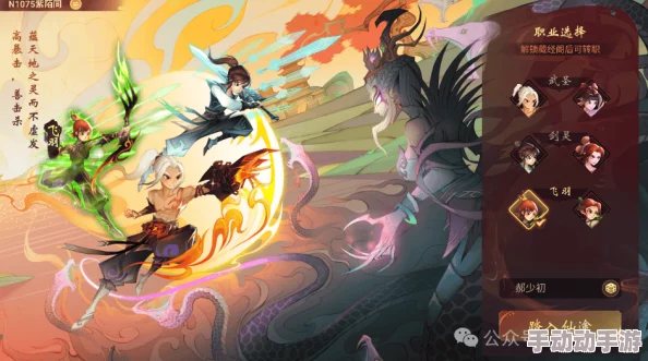 《神仙道》角色封神之路：解锁等级奥秘，探秘何时步入仙途巅峰境界