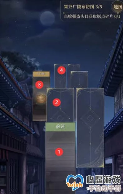 《如鸢》游戏深度探索:广陵据点重生策略与特色重建路径指南 《如鸢》游戏深度探索:广陵据点重生策略与特色重建路径指南