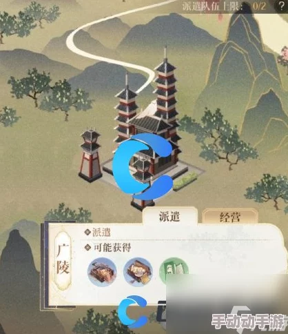 《如鸢》游戏深度探索:广陵据点重生策略与特色重建路径指南 《如鸢》游戏深度探索:广陵据点重生策略与特色重建路径指南