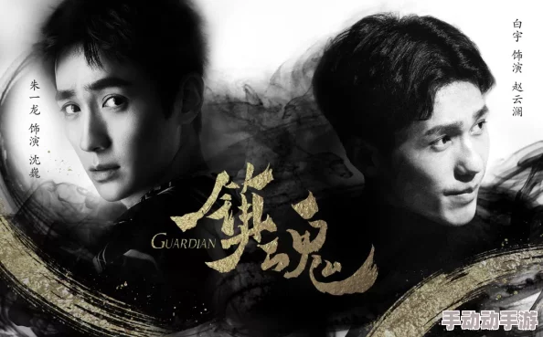 初次爱你插曲闯进我的世界，仿佛一段旋律唤醒了心底的柔情与回忆，让我重新感受爱的美好与温暖