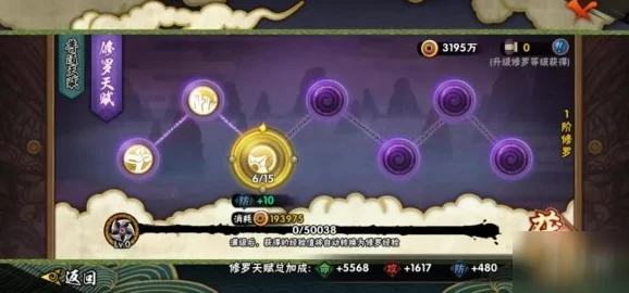 火影忍者手游全面攻略：多样途径解锁强力忍者，详尽获取方法汇总