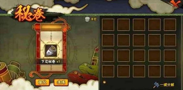 火影忍者手游全面攻略：多样途径解锁强力忍者，详尽获取方法汇总