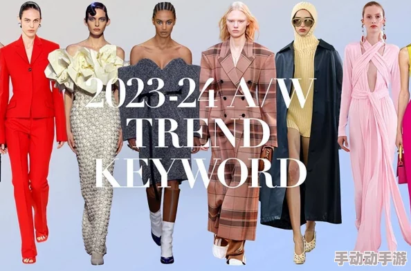 by9225换哪了2024？全面解析最新潮流趋势，不容错过！