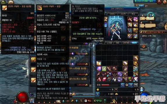 《地下城与勇士起源》暗帝55级进阶之路:精选防具毕业套装搭配策略指南 《地下城与勇士起源》暗帝55级进阶之路:精选防具毕业套装搭配策略指南