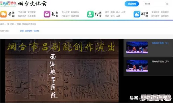 日本BBW BBW:网友热评解析,探讨日本BBW文化的独特魅力与社会接受度 日本BBW BBW:网友热评解析,探讨日本BBW文化的独特魅力与社会接受度