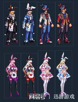 定制工作服在《地下城与勇士》(DNF)游戏中:推荐款式与设计灵感探索 定制工作服在《地下城与勇士》(DNF)游戏中:推荐款式与设计灵感探索