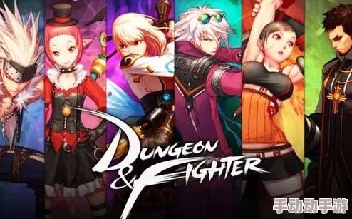 定制工作服在《地下城与勇士》(DNF)游戏中:推荐款式与设计灵感探索 定制工作服在《地下城与勇士》(DNF)游戏中:推荐款式与设计灵感探索