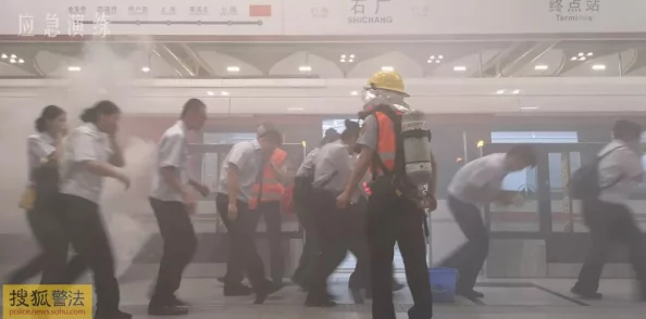 揭秘地铁应急演练：妹控角色专属逃生技巧训练场地全探索