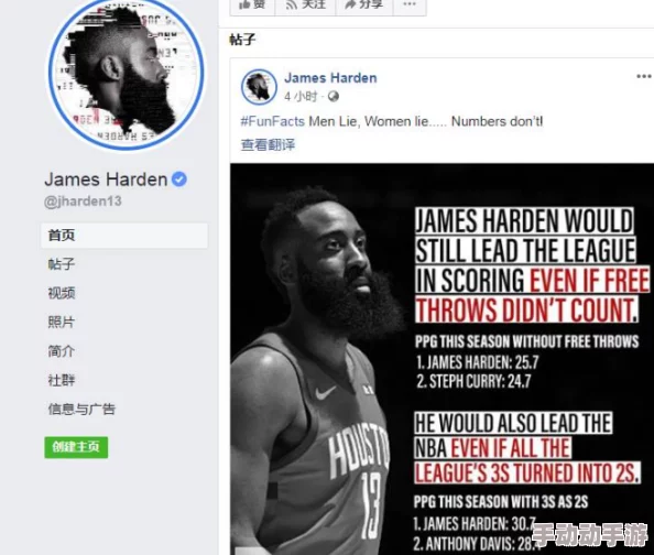 女人精69XXXXX凹凸软件：探讨女性在数字时代如何利用科技提升自我与生活品质的多样化选择与体验