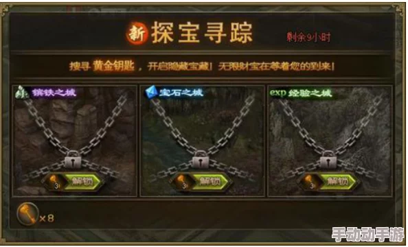 探索《神仙道》古城废墟：揭秘多少级解锁的神秘剧情篇章与挑战深度